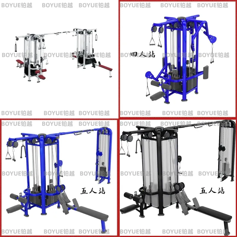 Heavy Equipment Center - Équipement de musculation multi-stations pour la