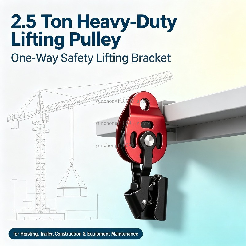 (PULLEAU DE LIFTING UNIDIRECTI - Heavy Equipment Construction avis et prix