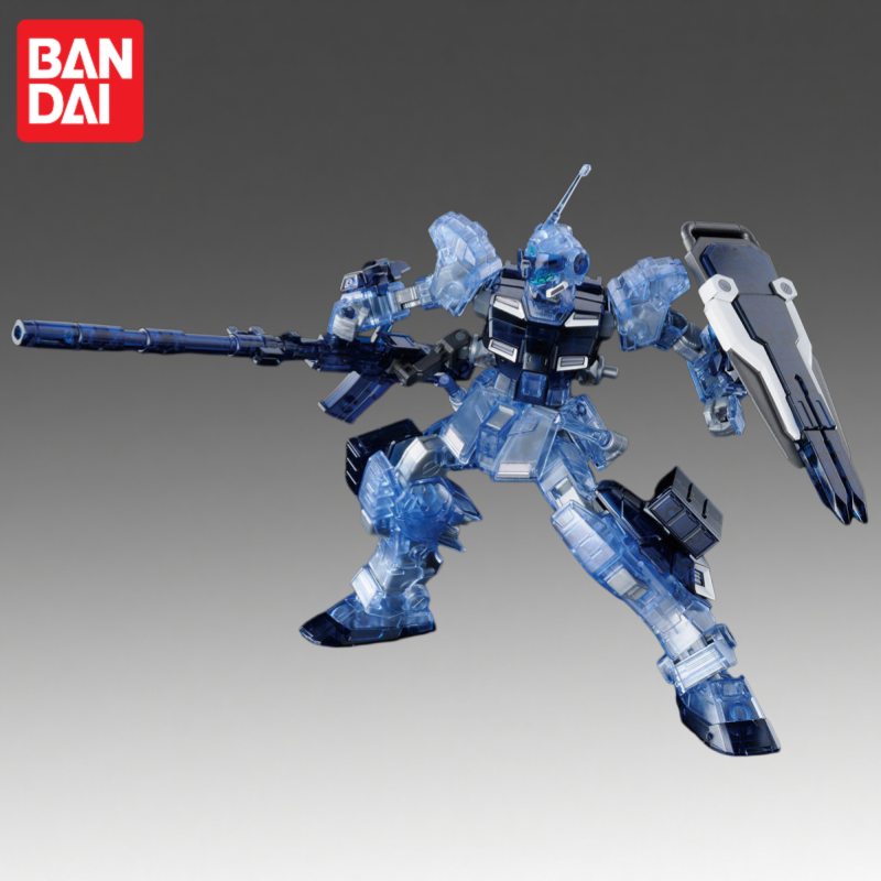Bandai – modèle de figurine Gu - Brand Heavy Equipment avis et prix