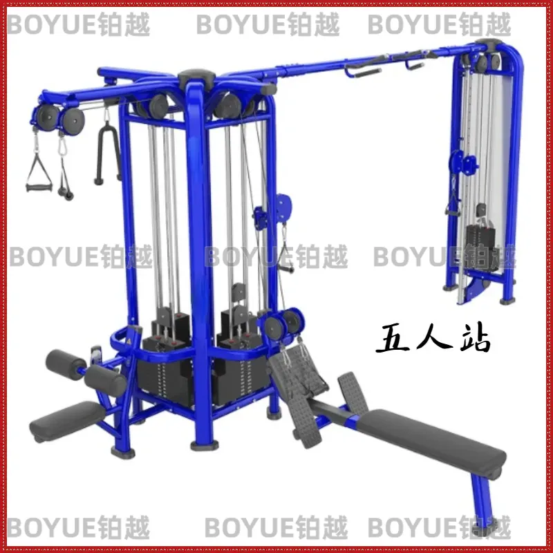 Équipement de musculation mult - Heavy Equipment Center avis et prix